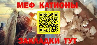 дживик Донской