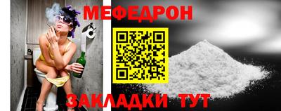 гашик Донецк