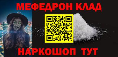 дживик Донской