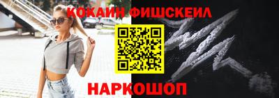 дживик Донской