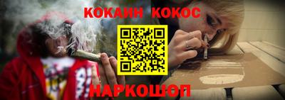 ALPHA-PVP Дубна