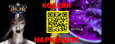 дживик Донской