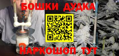 ALPHA-PVP Дубна