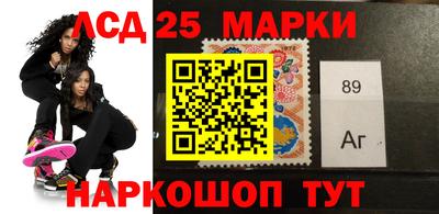 дживик Донской