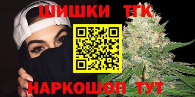 гашик Донецк