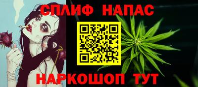 ALPHA-PVP Дубна
