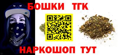 дживик Донской