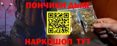 ALPHA-PVP Дубна