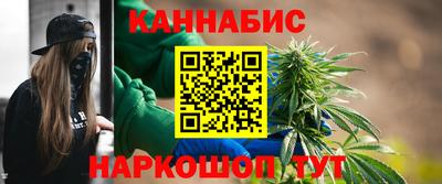 дживик Донской