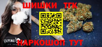 ALPHA-PVP Дубна