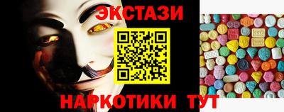 дживик Донской