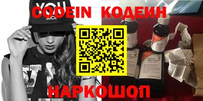 дживик Донской