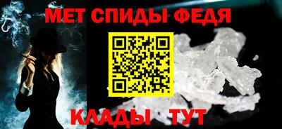 ALPHA-PVP Дубна