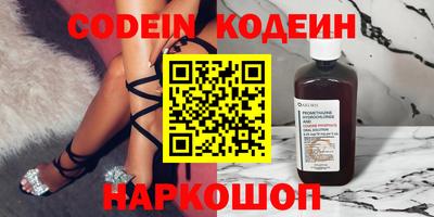 дживик Донской