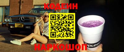 дживик Донской