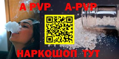 дживик Донской