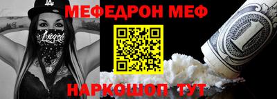 дживик Донской