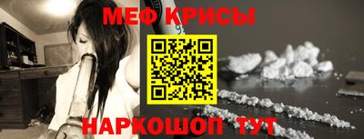 ALPHA-PVP Дубна