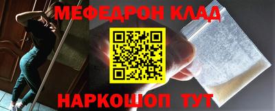 ALPHA-PVP Дубна