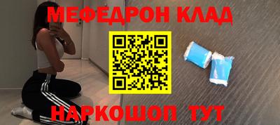 дживик Донской