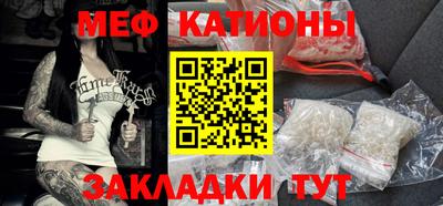 ALPHA-PVP Дубна