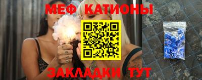 дживик Донской